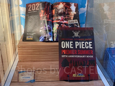 ワンピースプレミアショー15周年アニバーサリーブック