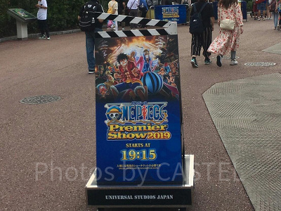 ワンピース・プレミア・ショー看板／USJ