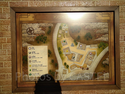 オノコガルドの町の地図／ドラゴンクエストアイランド