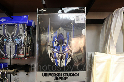 usj トランスフォーマー グッズ オファー 通販