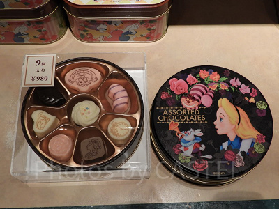 パッケージと内容