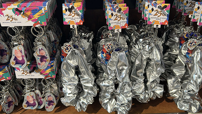 ペアキーチェーン