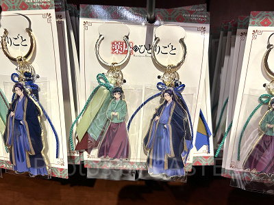 USJ×薬屋のひとりごとグッズ全13種類一覧！猫猫(マオマオ)や壬氏