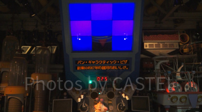 創業604567年のパン・ギャラクティック・ピザ・ポート