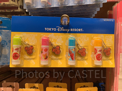 パークフード柄のリップクリーム