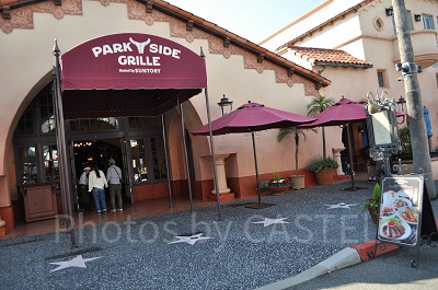 パークサイドグリル外観