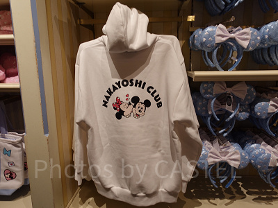 パーカー（NAKAYOSHI CLUBグッズ）