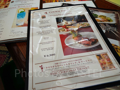 パークサイドグリルのクリスマスメニュー(2020年)