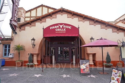 パークサイドグリル外観