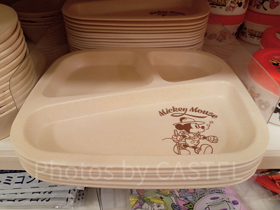 仕切りプレート