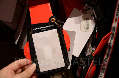 パスケース（裏面）