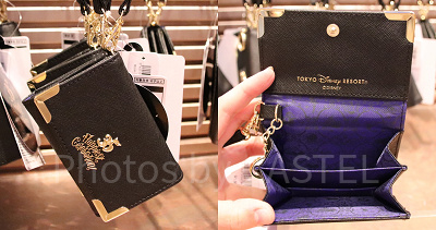 パスケース（シンプルデザイン）