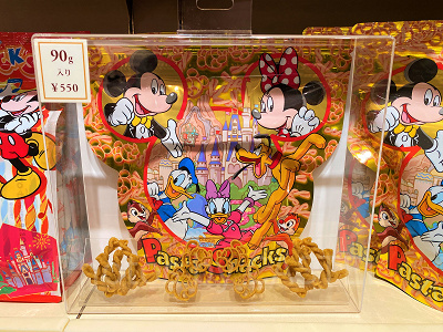 パスタスナック(塩味)