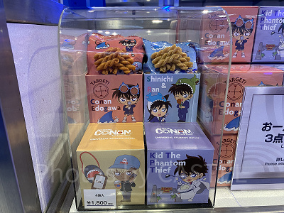 パスタスナック（USJコナングッズ）