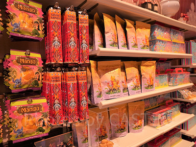 ペイストリーパレス