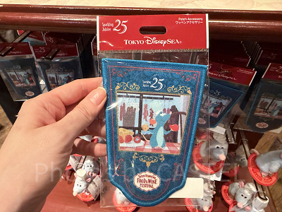 ワッペンアクセサリー