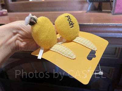 パッチン（プーさん）