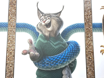 パウバート