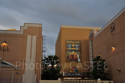 ピーコック・シアターの建物