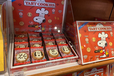 ピーナッツ・スヌーピー/タルトクッキー