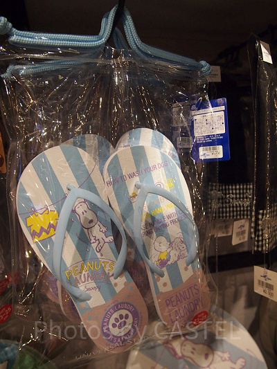 PEANUTS LAUNDRY(ピーナッツ・ランドリー)ビーチサンダル:水色×白ボーダー