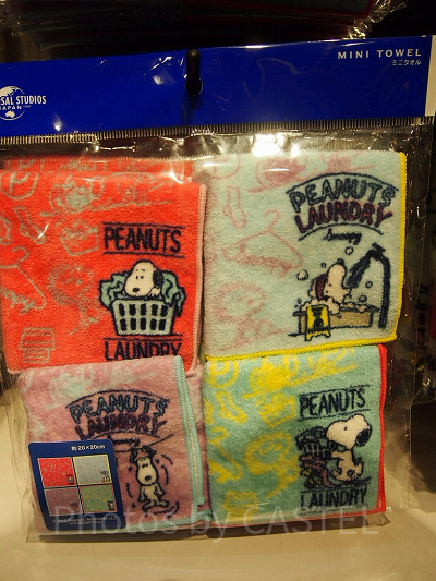 PEANUTS LAUNDRY(ピーナッツ・ランドリー)ミニタオルセット