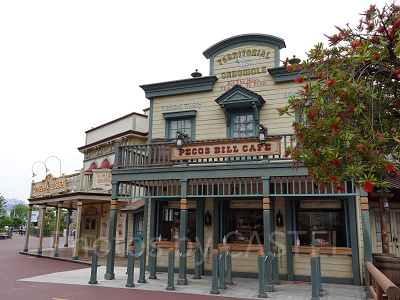 ペコスビル・カフェ