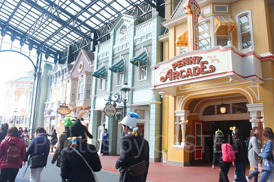 ペニーアーケード