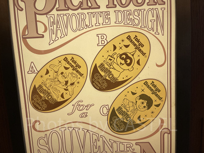 ペニーアーケードのスーベニアメダル（2025年10月）