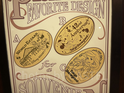 ペニーアーケードのスーベニアメダル（2025年10月）