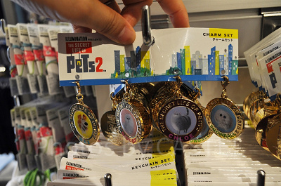 ペット2キャラクターチャームセット
