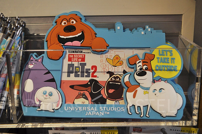 映画『ペット2』の写真立て／USJ