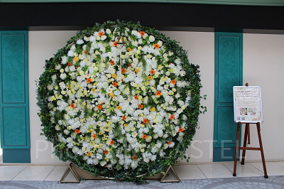 ル・ジャルダン横のフォトスポット