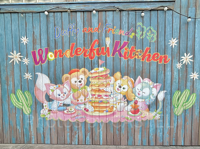 ミゲルズ・エルドラド・キャンティーナの壁にフォトスポット登場