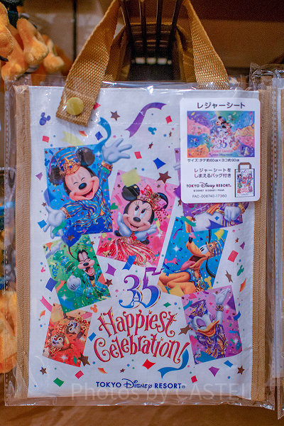 東京 ディズニーランド 35 周年 ストア グッズ