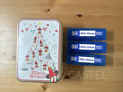 ディズニーお菓子缶活用法⑨:貯金箱