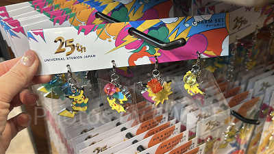 ピカチュウチャームセット