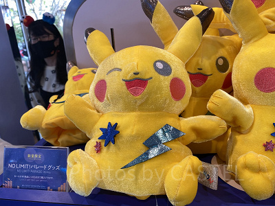 2026】ユニバのポケモングッズまとめ！全商品を値段・販売場所情報付き