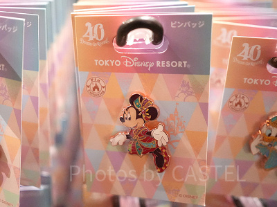 ピンバッジ（ディズニー40周年グッズ）