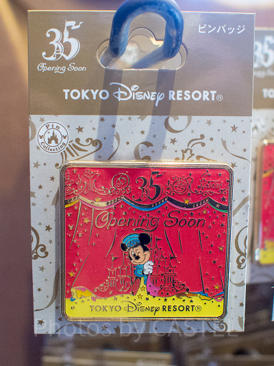 ディズニー 35th 記念品？ グランドフィナーレデザイン！東京ディズニーリゾート35周年
