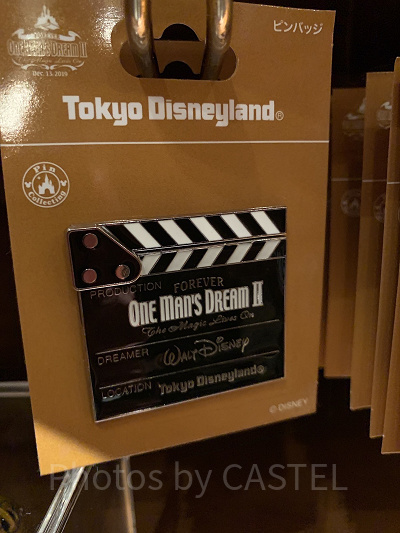 ピンバッジ