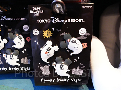 ピンバッジセット(2022年ディズニーハロウィングッズ)