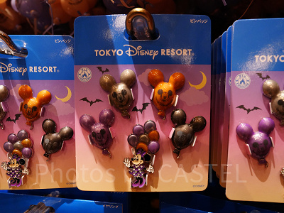 ピンバッジセット(2022年ディズニーハロウィングッズ)