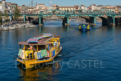 ピクサー・パルズ・スチーマー