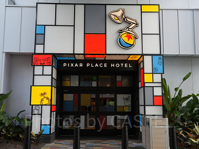 ピクサープレースホテル