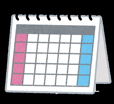 ピクサー・プレイタイム・パルズ開催スケジュール