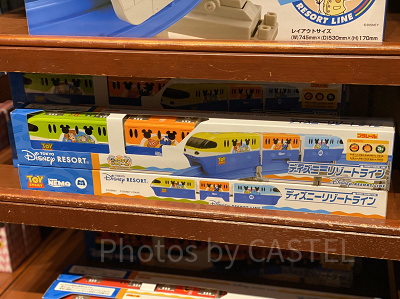 ディズニートレインをつくる 全140全巻 プラス 全巻購入者のみゲット