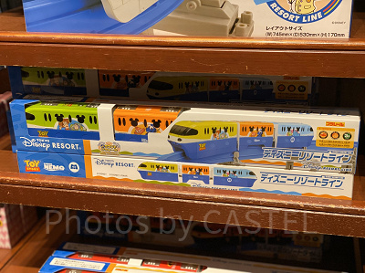 ピクサーのトレイントイ(プラレール)