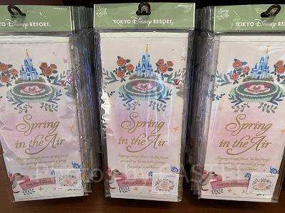 ランチョンマット