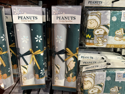 ランチョンマットセット